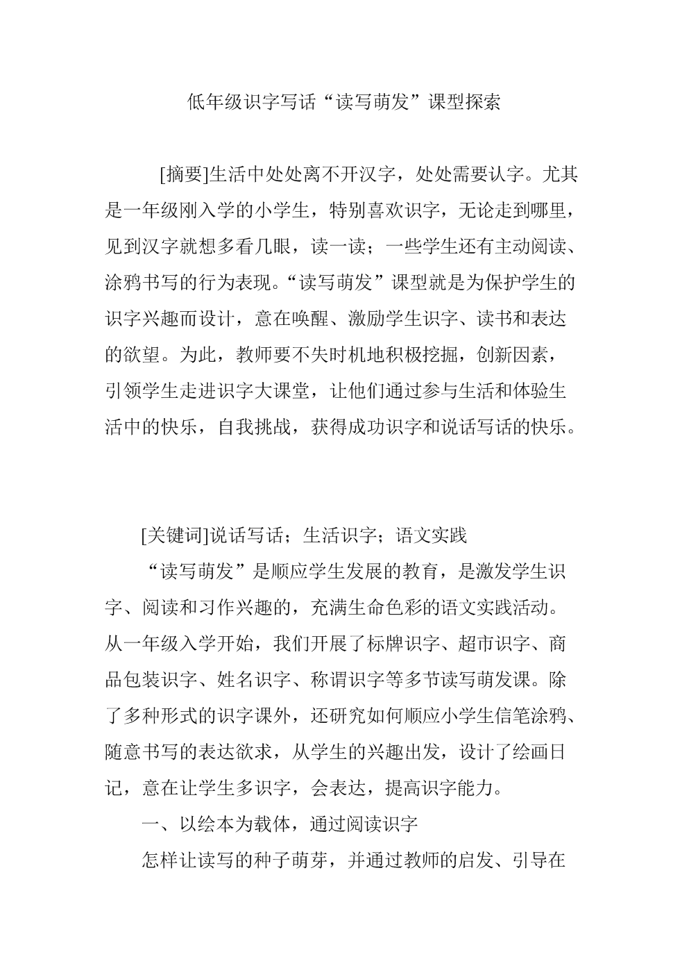 AG亚娱集团官方