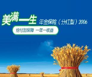 AG亚娱集团官方