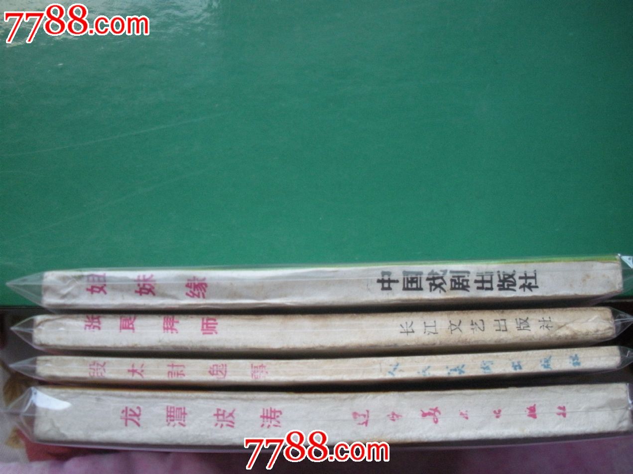 AG亚娱集团官方