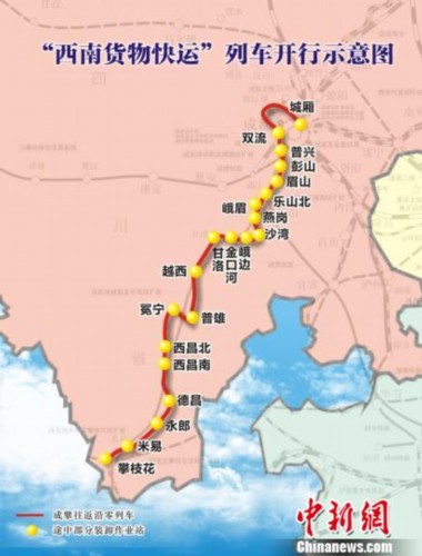 AG亚娱集团官方