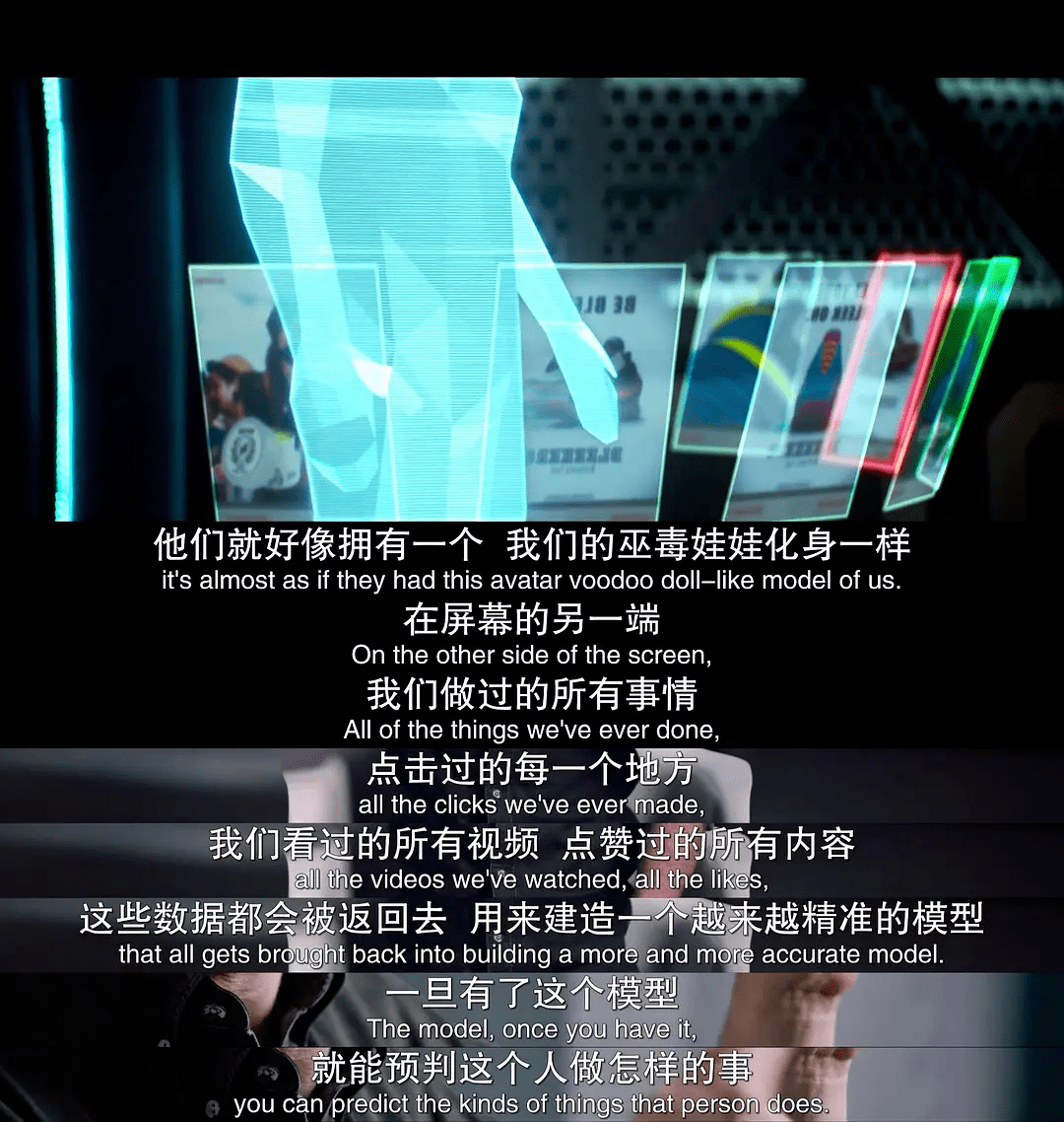 AG亚娱集团官方_
社交媒体设好了陷阱 我们争相往里钻丨现实说(图6)