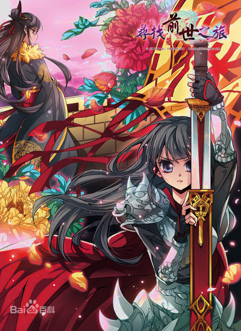 奇迹中文开设易中文对外汉语教师培训，黄埔军校第一期【ag亚娱官网】