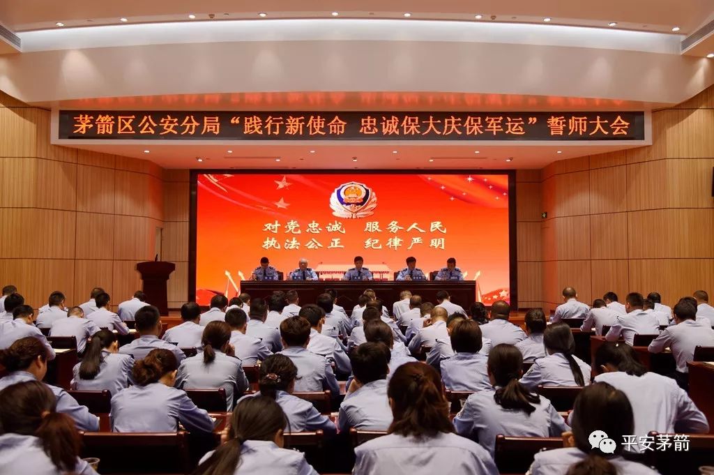 AG亚娱集团官方|「战时政治建警」湘阴县公安局城南派出所抓获三名吸毒人员