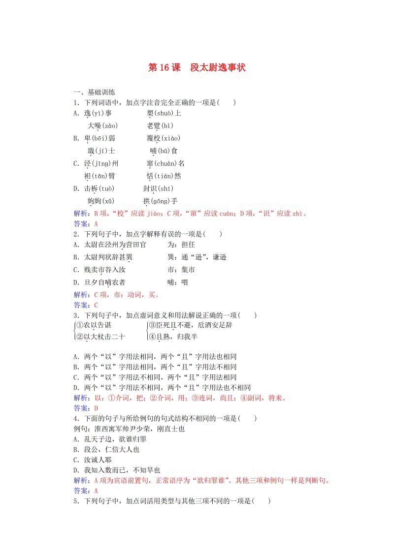 AG亚娱集团官方-未来大学可能是一种“学习空间”