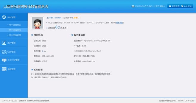 AG亚娱集团官方