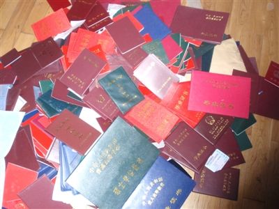 AG亚娱集团-2013年度精品海外房产&移民&教育展闪亮登场“金博会”