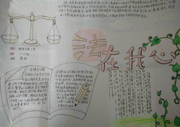 延安消防2016年宣传工作取得显著成效|ag亚娱官网