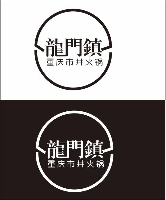嘉民为华晨宝马在中国河北省开发33,300平方米的定制配送中心项目‘AG亚娱集团官方’