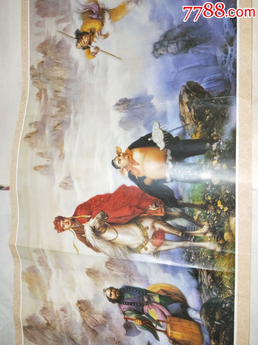 贵州黔南消防参加“三下乡”文艺进万家宣传活动_ag亚娱官网