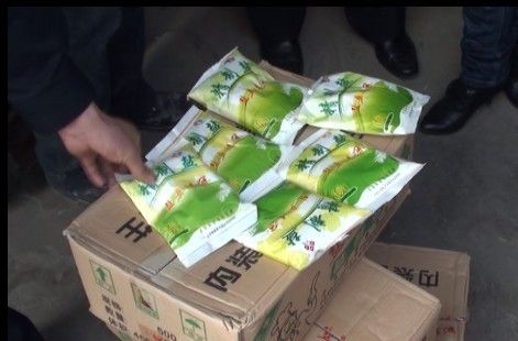 新型农民职业培训——新媒体终端的应用|ag亚娱官网