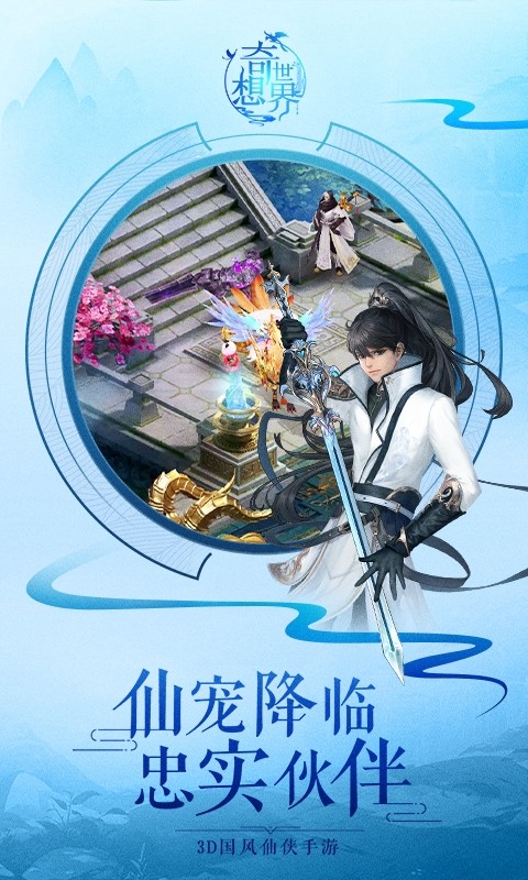 ‘AG亚娱集团’
这些消防宁静知识千万不要犯错 每一条都可能致命