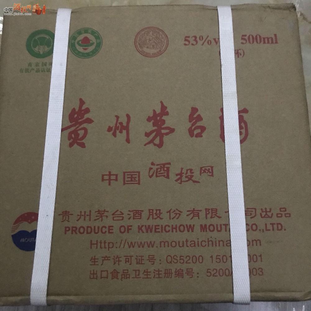 AG亚娱集团官方