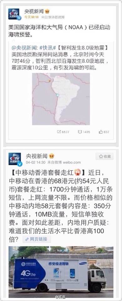 万宁国际冲浪节冲浪情侣的冲浪情缘‘AG亚娱集团’