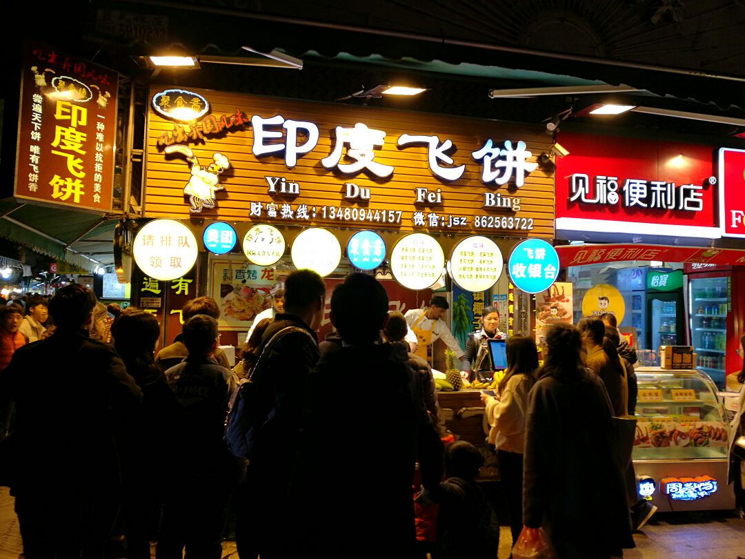 手把手教学，如何认证开通收益，教你怎么快速赚钱|AG亚娱集团官方