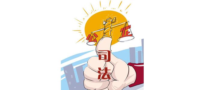AG亚娱集团