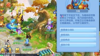 ag亚娱官网